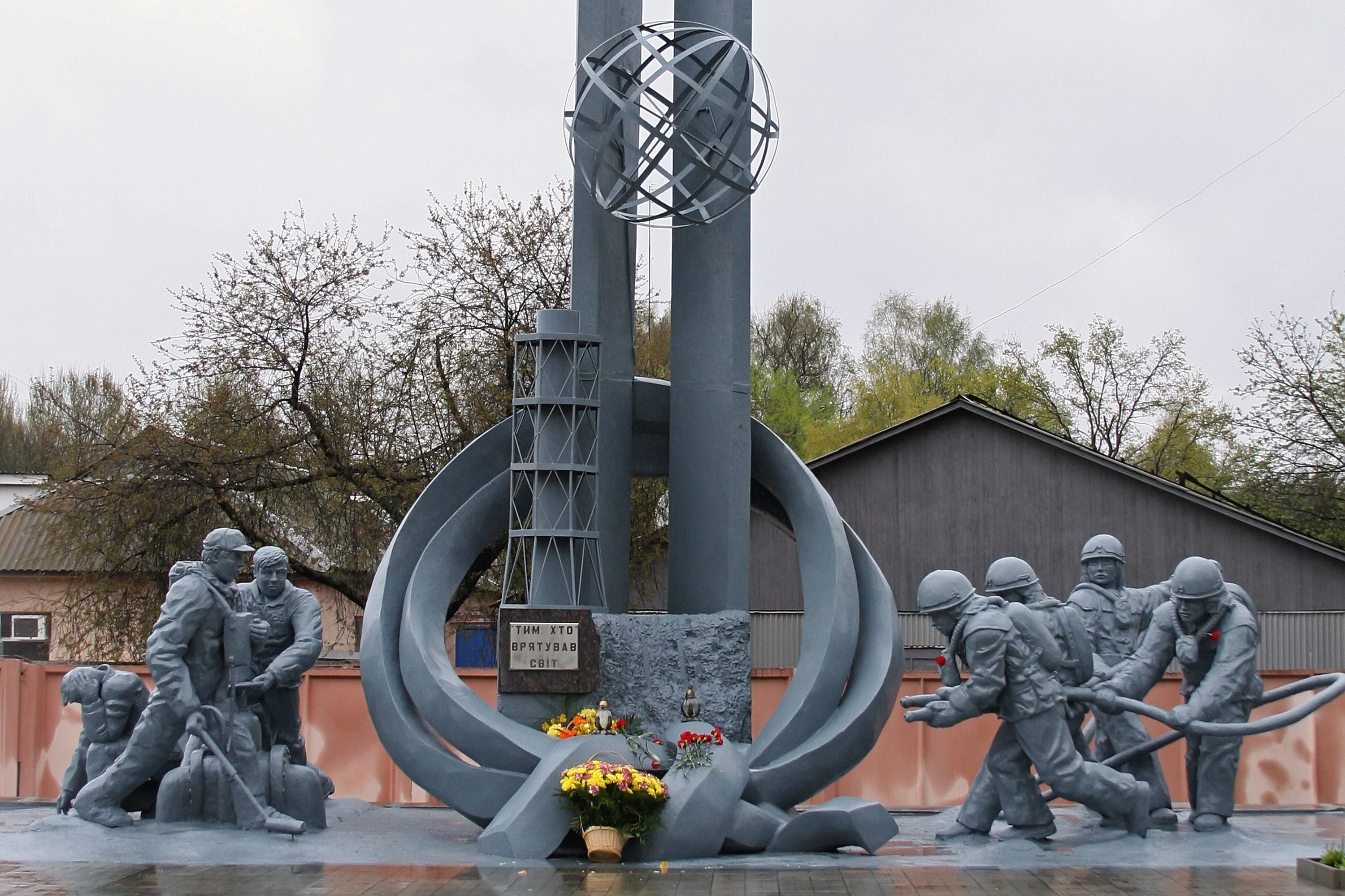 Chernobyl. The victims of the accident